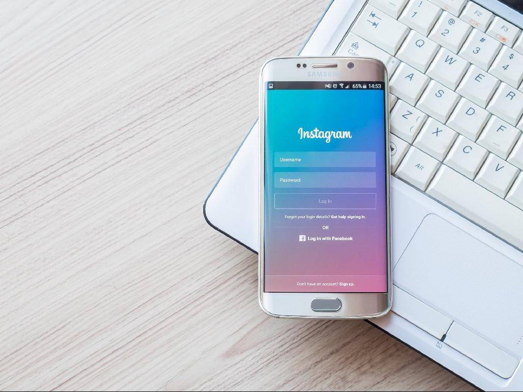 Şifresi unutulan Instagram şifresi nasıl değiştirilir? 17