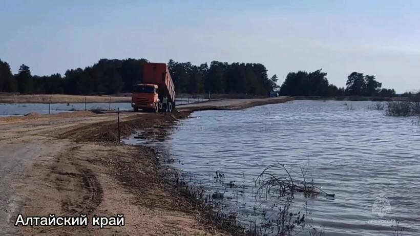Rusya'da baraj faciası: Sel suları 36 bölgeyi esir aldı 3