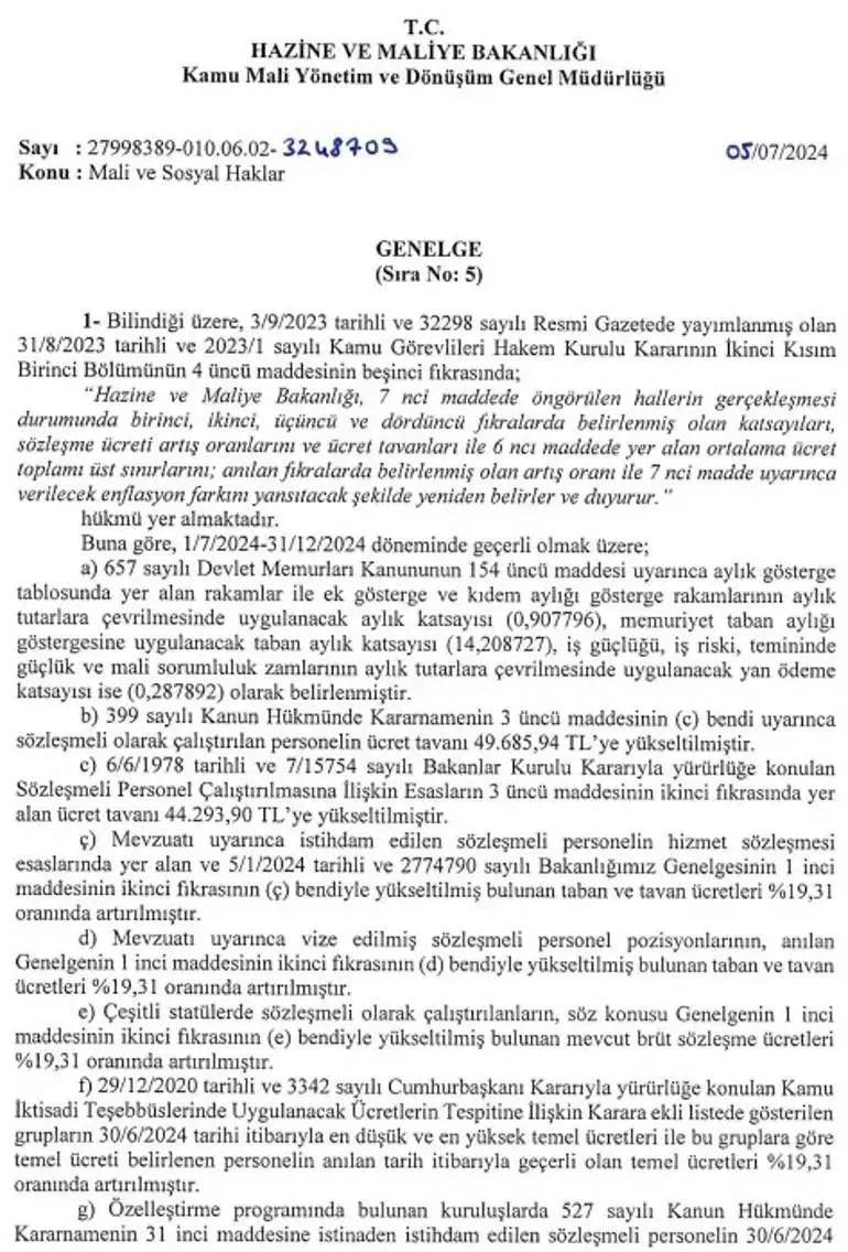 Şimşek'ten milyonları ilgilendiren imza. Memur zammı kıdem tazminatı ve bedelli askerlik ücreti netleşti 5