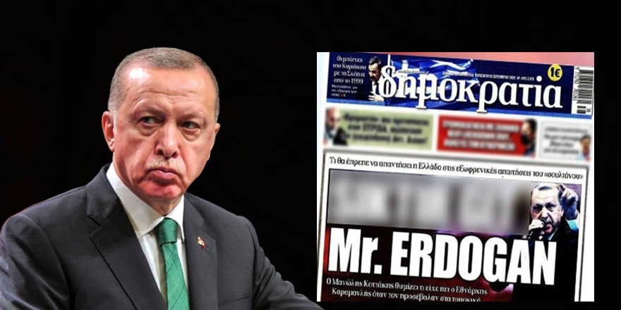 Cumhurbaşkanı Erdoğan'a hakaret etmişlerdi... Yılmaz Özdil, Yunan gazetesinin en önemli yazarının kim olduğunu açıkladı