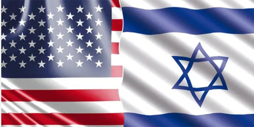 ABD mahkemesi kararı: İsrail protesto edilebilir