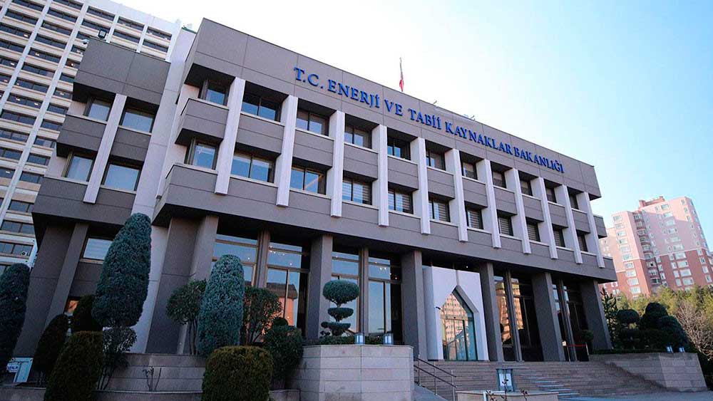 T.C. Enerji ve Tabii Kaynaklar Bakanlığı personel alımı için sınav ilanı