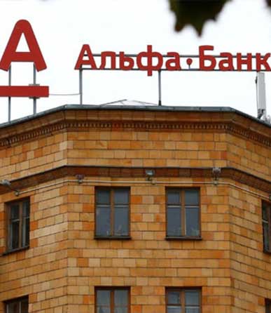 Rusya'da bir banka iflas etti: Ülke temerrüde düşebilir!