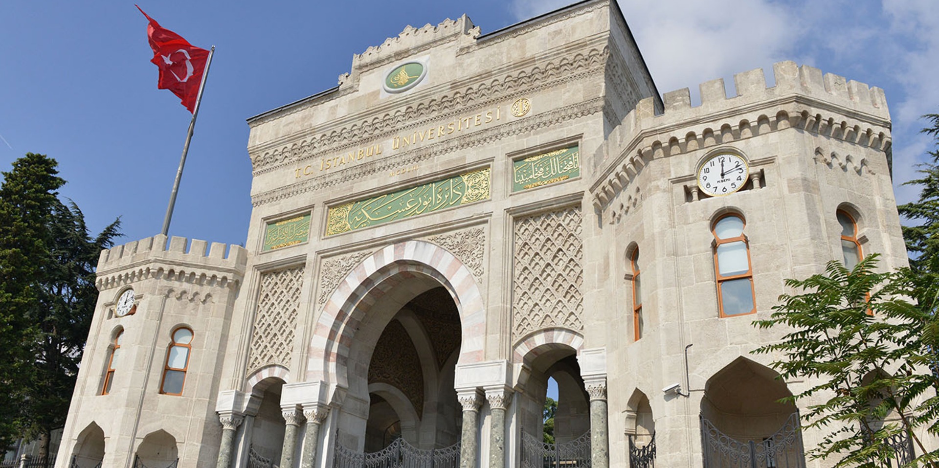 İstanbul Üniversitesi öğretim üyesi alım ilanı