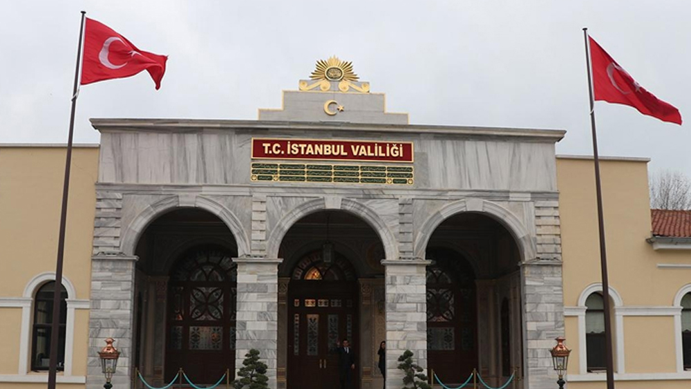 İstanbul Sultanbeyli'de İlkokul yaptırılacaktır