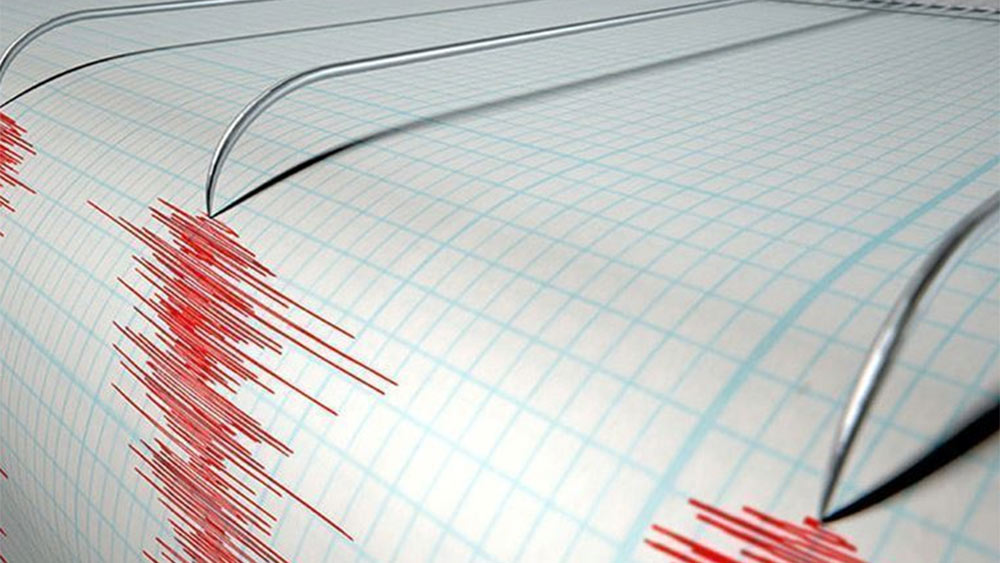 13 Ağustos Kandilli Rasathanesi son depremler listesi...