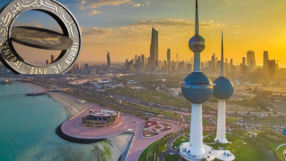 Araplar bile faiz artırdı Kuveyt Merkez Bankası faiz yükseltti