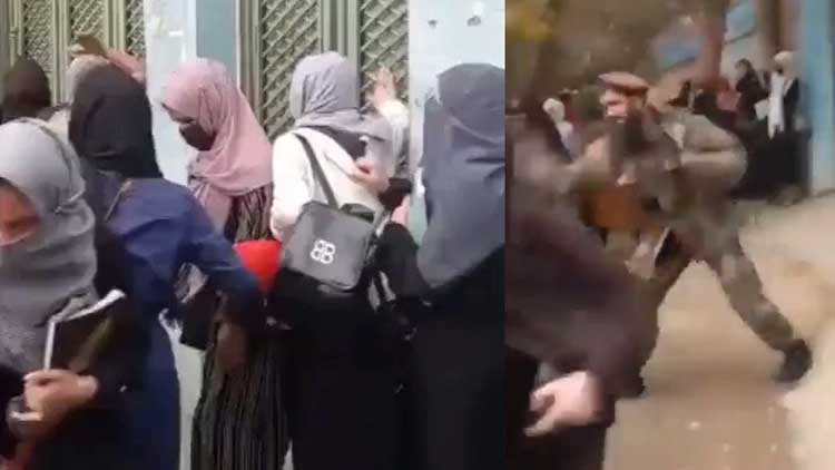 Taliban protestocu kadınları kırbaçladı: Türkiye gibi olmayacağız!