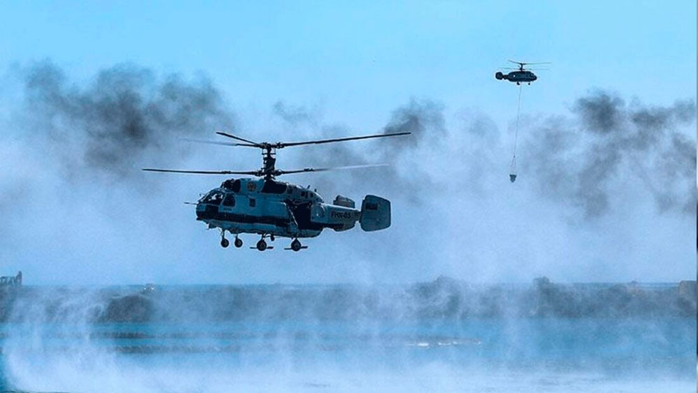 Japonya askeri helikopter denize düştü: 10 asker kayıp!