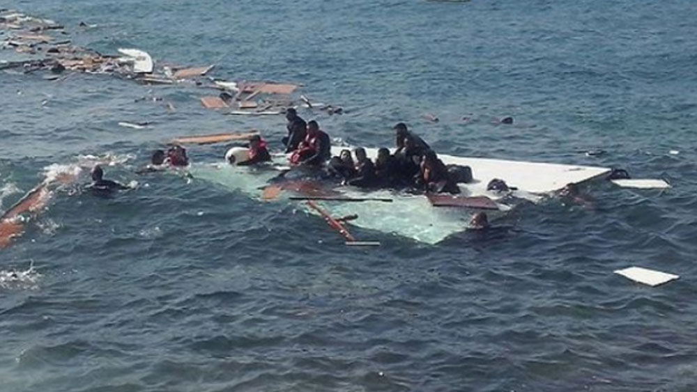 Endonezya’da tekne battı: 11 ölü, 9 kayıp