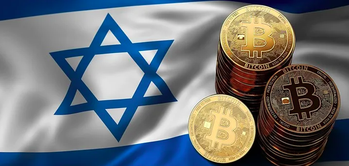 İsrail 190 kripto para hesabını bloke etti