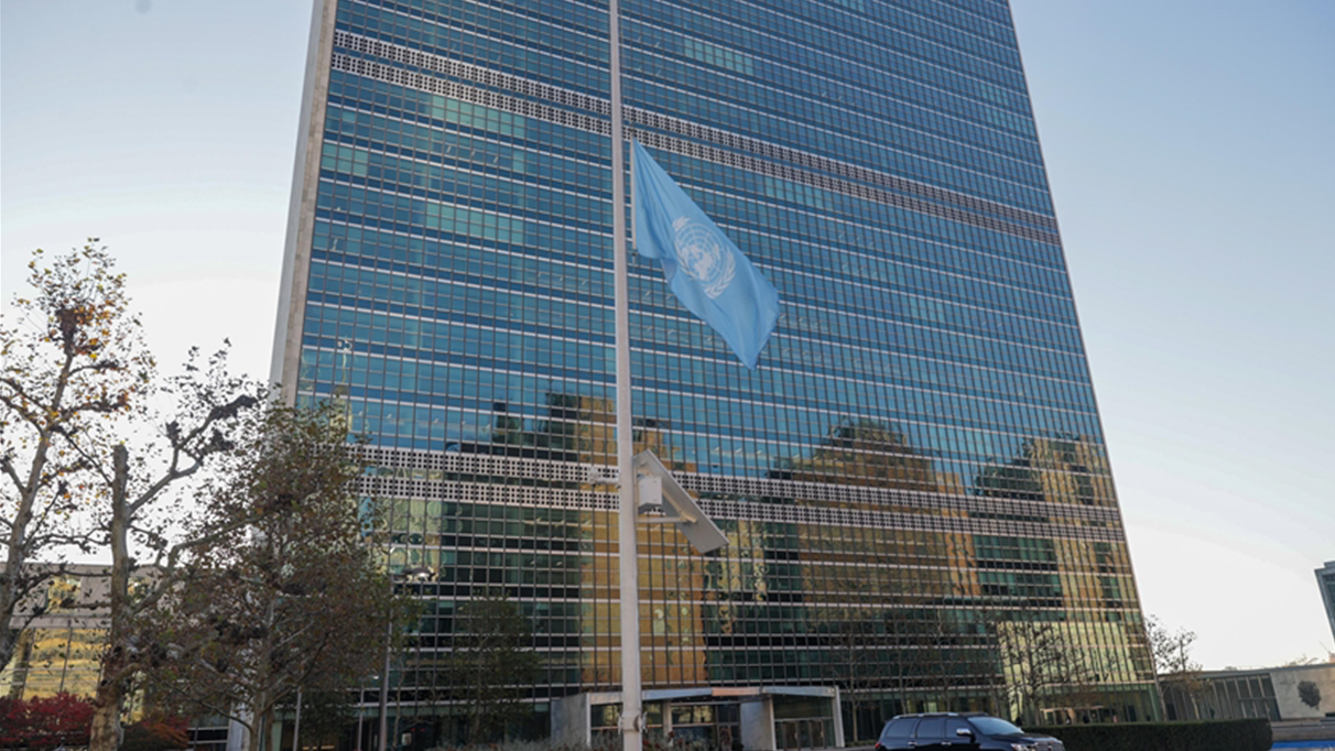 BM Raportörü'nden UNRWA'ya desteği kesen ülkekere soykırımcı suçlaması