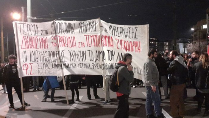 Halk sokaklara döküldü: Bakan istifa etti! Yunanistan'da tren kazası ülkeyi karıştırdı