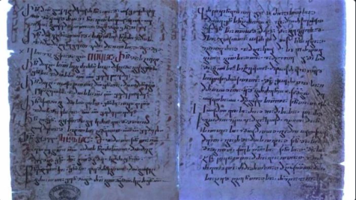İncil'in 1300 yıl önce silinen çevirisi ortaya çıktı!