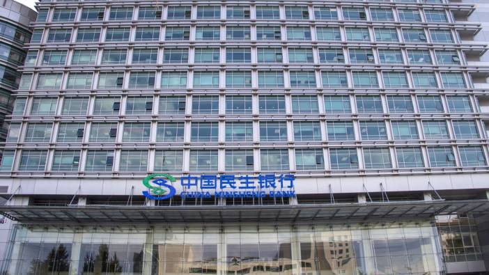 Çin'de Minsheng Bank'ın eski yöneticisi hakkında yolsuzluk soruşturması başlatıldı