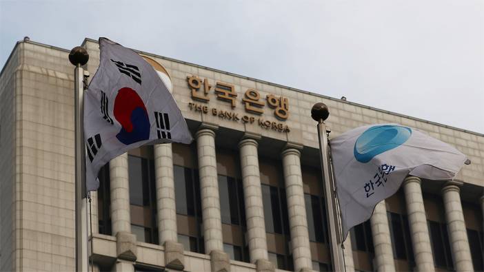 Güney Kore'den şaşırtmayan faiz kararı
