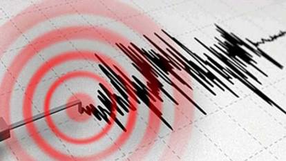 Ege Denizi'nde 3.5 şiddetinde deprem!