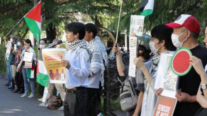 Japonya'da kamu yayıncısı NHK televizyonuna "İsrail" protestosu