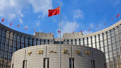 Çin Merkez Bankası faiz kararını açıkladı: Piyasalar nasıl etkilenecek?