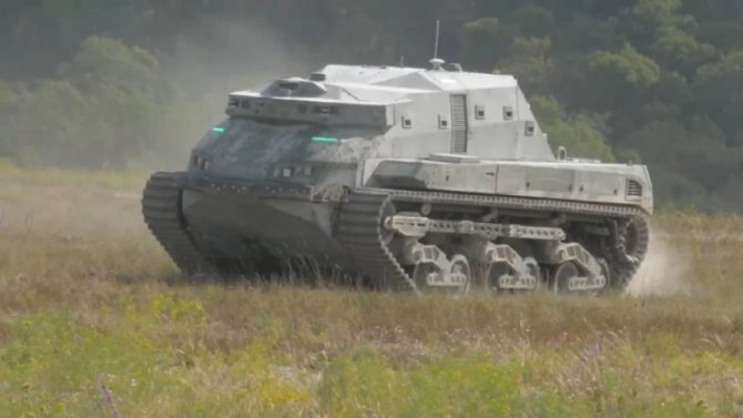 tank-1.webp