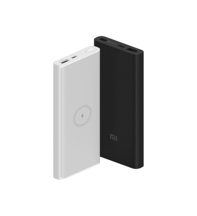 xiaomi-10000-mah-pd-10w-kablosuz-tasinabilir-sarj-cihazi-kc4285700-1-236ede6a0fcf4e208465025bbed40988.jpg