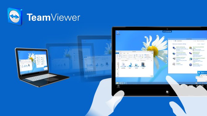 teamviewer-12-20-kat-hizli-dosya-aktarimi-ve-60-fps-kare-hiziyla-geldi87625-0-0.jpg